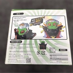 アミューズメント景品2個セットの画像