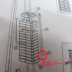 MARCY 150lbs（68kg） マルチホームジム MWM-1005 フィットネス 筋トレ トレーニング マーシー 苫小牧西店の画像