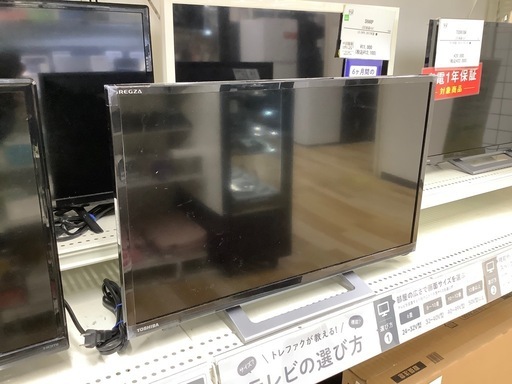 【トレファク　ラパーク岸和田店】LED液晶テレビ　TOSHIBA 2023年製　24インチ　リモコン付