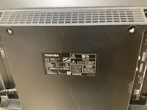 【トレファク　ラパーク岸和田店】LED液晶テレビ　TOSHIBA 2023年製　24インチ　リモコン付