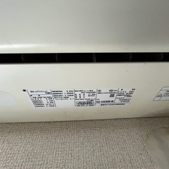 東芝 RAS-636SDR エアコンの画像
