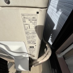 東芝 RAS-636SDR エアコンの画像