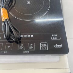 リサイクルショップどりーむ天保山店　No5186 　二口IHコンロ　アイリスオーヤマ　2013年製　動作確認OK🎵　　お手頃価格🎵の画像