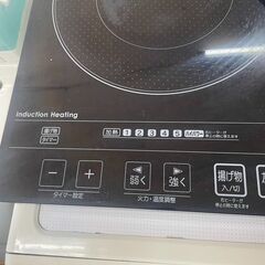 リサイクルショップどりーむ天保山店　No5186 　二口IHコンロ　アイリスオーヤマ　2013年製　動作確認OK🎵　　お手頃価格🎵の画像