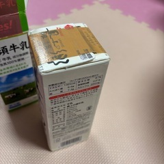 牛乳パック　8×23本分の画像