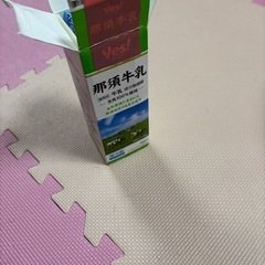 牛乳パック　8×23本分の画像