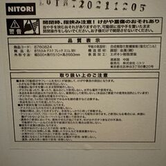 折り畳みテーブルの画像