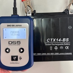 オートバイバッテリー　14-BSの画像