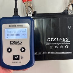 オートバイバッテリー　14-BSの画像