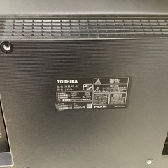 【トレファク　ラパーク岸和田店】LED液晶テレビ　TOSHIBA 2023年製　24インチ　リモコン付の画像