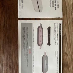 【THANKO】1合炊き弁当箱炊飯器の画像