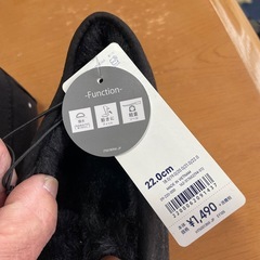 ボアモカシンシューズの画像