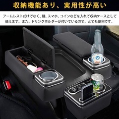 200系ハイエースコンソール3点セットの画像