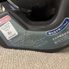 チャイルドシートの画像