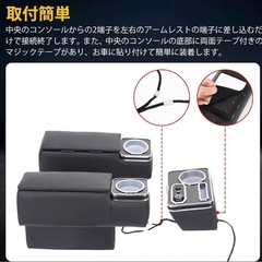 200系ハイエースコンソール3点セットの画像