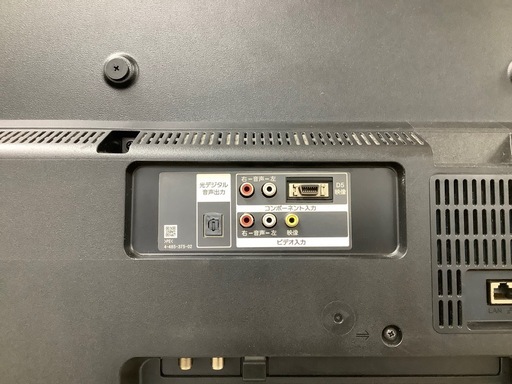 トレファクラパーク岸和田店】液晶テレビSONY 2015年製32インチB-CAS