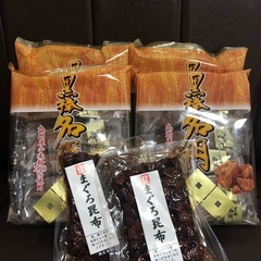 食料品未開封新品（コロンバン クロボー まぐろ昆布佃煮）3種セットの画像