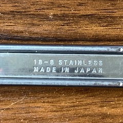 揚げ物用品　かす揚げの画像