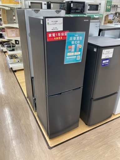 【トレファク イオンモール常滑店】2ドア冷蔵庫　IRIS OHYAMA IRSE-16A-HA 2023年製をご紹介！