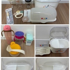 ベビー用品　セット　哺乳瓶　おもちゃ　ミルトン　マグ　除菌グッズの画像