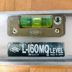 水平器・大　　Hana🌸の画像