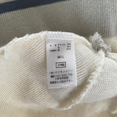 NIKE  ナイキ　ニット帽の画像