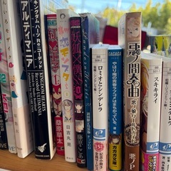 すとぷりCD 初音ミク 本などの画像