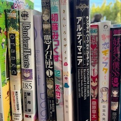 すとぷりCD 初音ミク 本などの画像