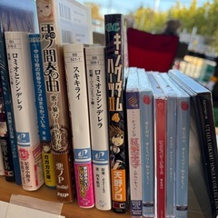 すとぷりCD 初音ミク 本などの画像