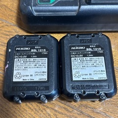 ハイコーキ　10.8Vバッテリー　充電器の画像