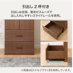 ワードローブ　収納　棚　ニトリの画像