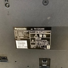 【トレファク　ラパーク岸和田店】液晶テレビ　Panasonic 2019年製　32インチ　リモコン付の画像