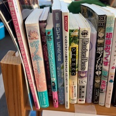 すとぷりCD 初音ミク 本などの画像