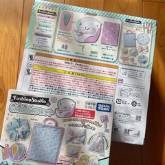 子供　おもちゃミシン　すみっコぐらしセットの画像