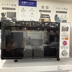 ZEPEAL電子レンジ【トレファク東大阪】