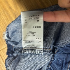 デニム120セットの画像