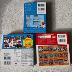 トミカ 絵本 トミカタブレットの画像