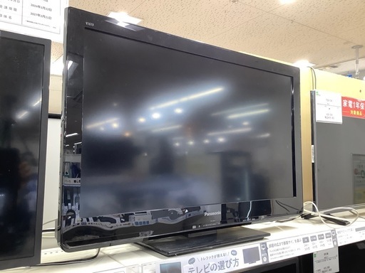 【トレファク　ラパーク岸和田店】液晶テレビ　Panasonic 2011年製　リモコン付