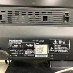 【トレファク　ラパーク岸和田店】液晶テレビ　Panasonic 2011年製　リモコン付の画像