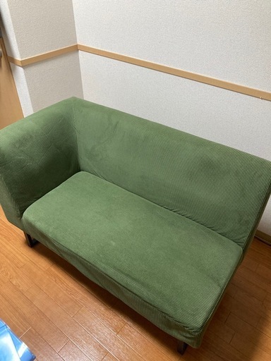 ソファ　2人掛け　緑　カウチR   東京インテリア