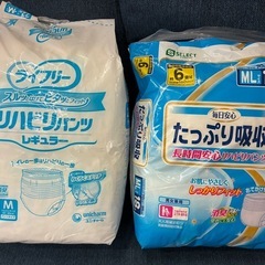 ★一つ¥800★⭐︎全4種類⭐︎【未開封】大人用紙おむつ・紙パンツ用パッド・ライブリー・アテント・エスセレクト※商品の詳しいサイズ等は説明文にて記載しております。の画像