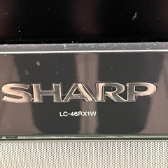 シャープAQUOS46インチ液晶テレビの画像