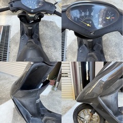 ホンダ　原付バイク　50ccの画像