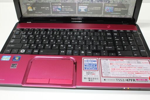 【中古ノートPC】Dynabook〈dynabook T552/47FR〉Intel Coe i5/SSD256GB/メモリ8GB ④