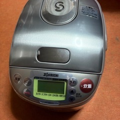 象印IH炊飯ジャー3合0.54Lの画像