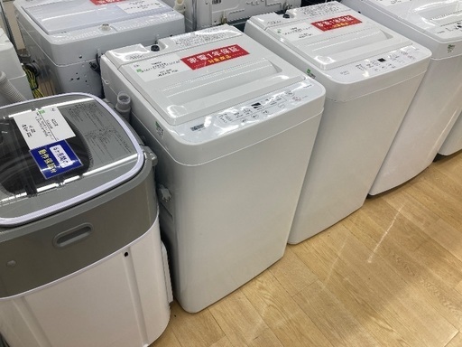 【トレファク イオンモール常滑店】全自動洗濯機　YAMADA YWM-T45H1 2023年製をご紹介！