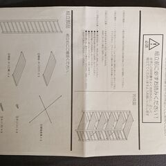 天然木（パイン材）フリーラック【中古】の画像