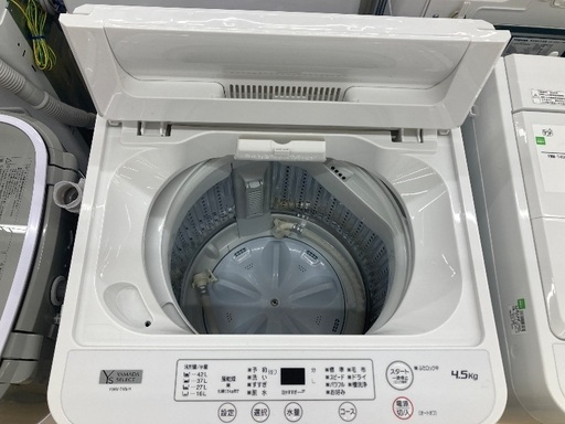 【トレファク イオンモール常滑店】全自動洗濯機　YAMADA YWM-T45H1 2023年製をご紹介！