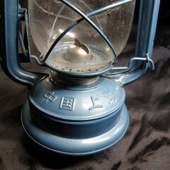 未使用保管品の石油ランプ 中国製 使ってあげて下さい 取りに来ていただける方 受け渡し日時自由の画像