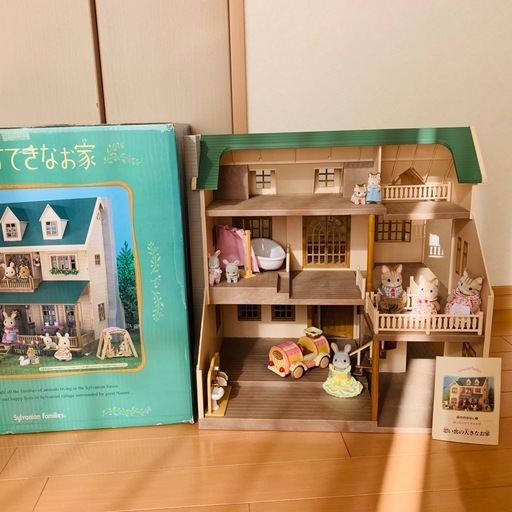 シルバニアファミリー　緑の丘のすてきなお家 シルバニアファミリー緑の丘のすてきなお家買いました！ | ときめきの 